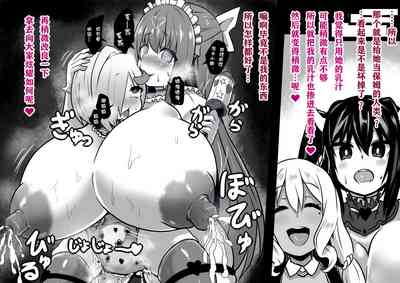 第24页图