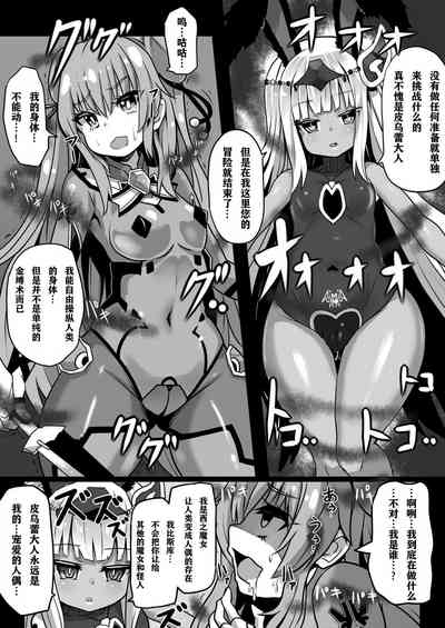 第32页图