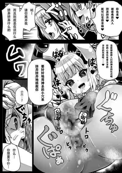 第40页图