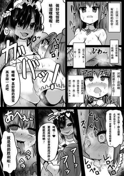 第44页图