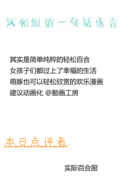 第52页图