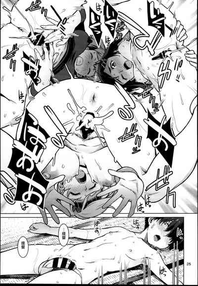 第28頁圖
