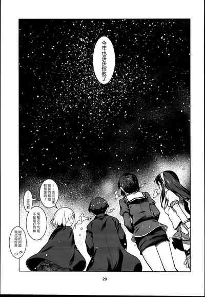 第32頁圖