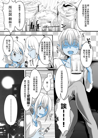 第24頁圖
