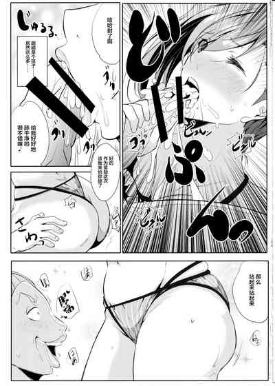 第24頁圖
