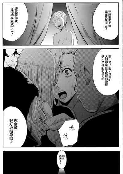 第36頁圖