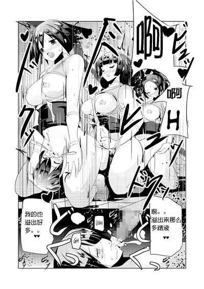 第16頁圖