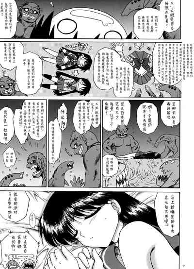 第20頁圖
