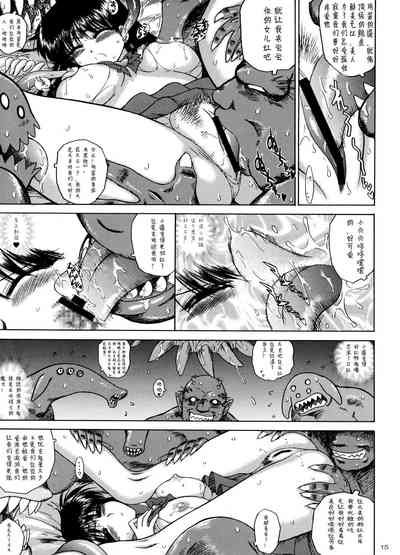 第28頁圖