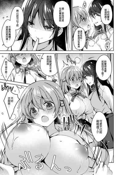 第28页图
