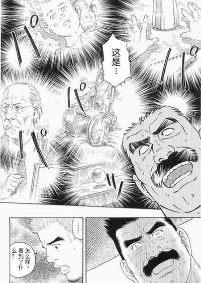 第12頁圖