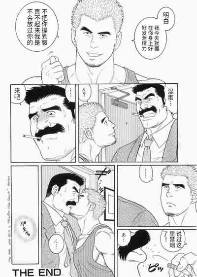 第16頁圖