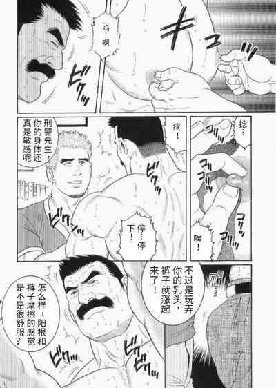 第4頁圖