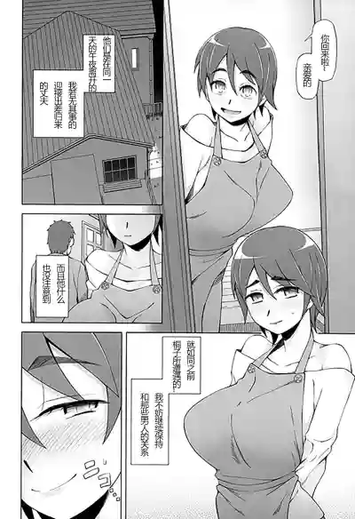 第52頁圖