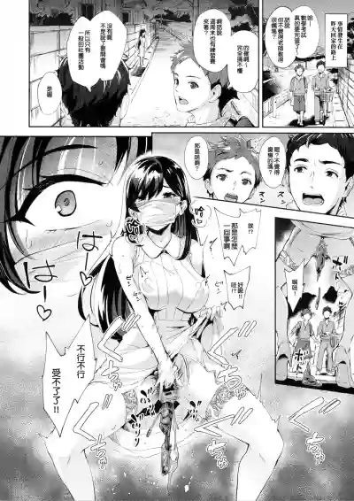 第4頁圖