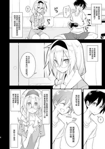 第4頁圖