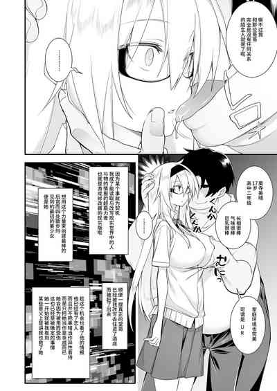 第8頁圖