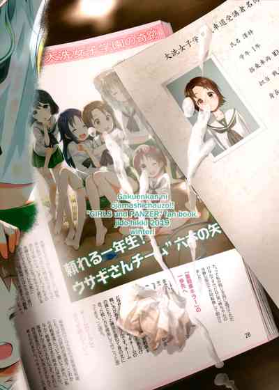 第28頁圖