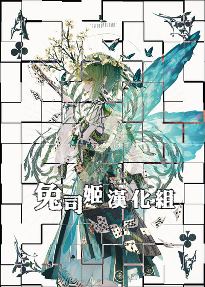 第36頁圖