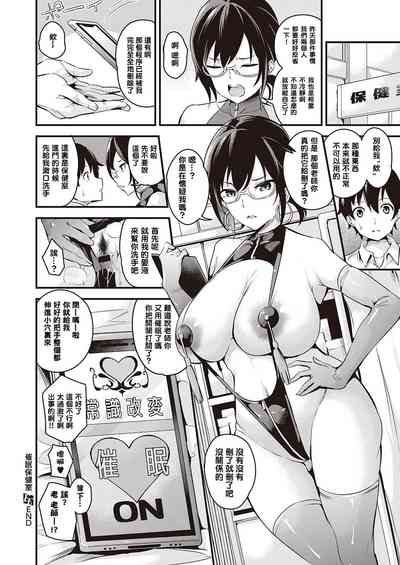 第32页图