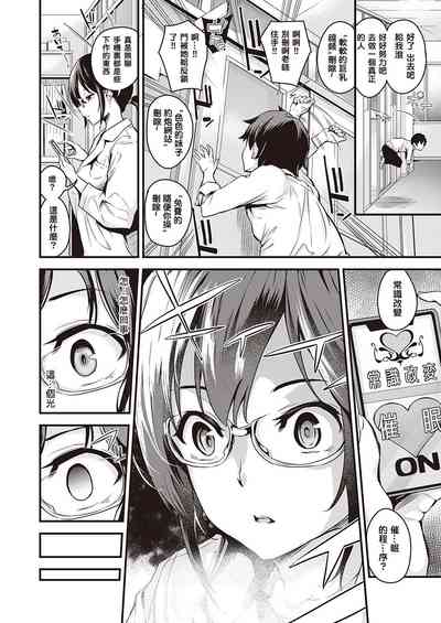 第4页图