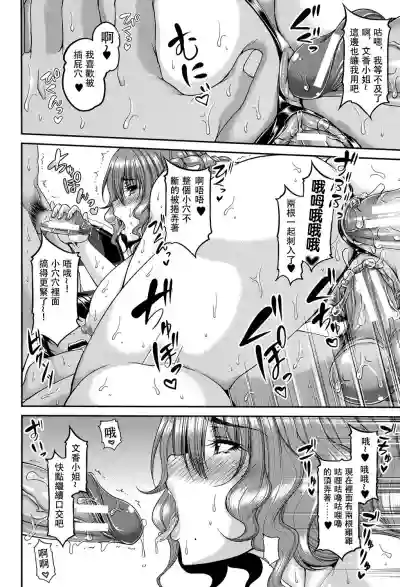第104頁圖