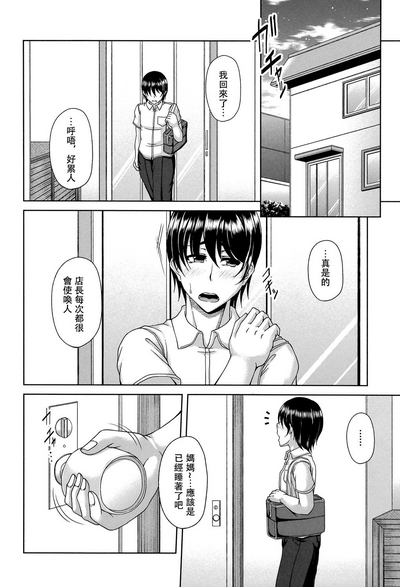第124頁圖