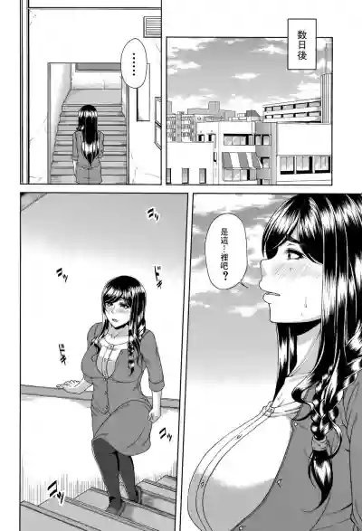 第156頁圖