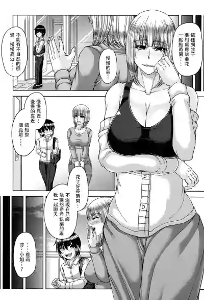 第16頁圖