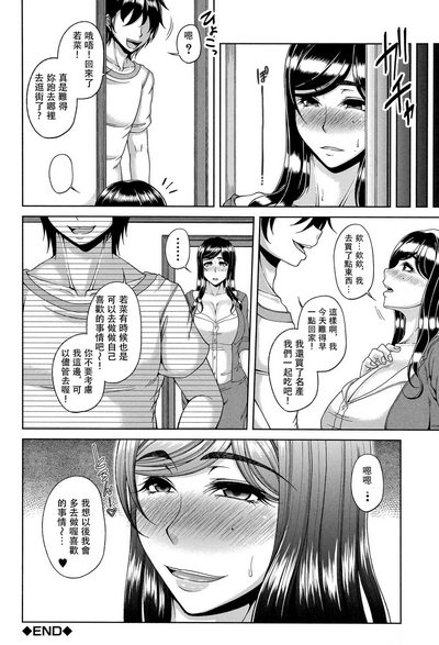 第184頁圖