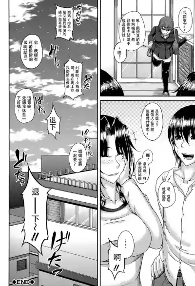 第212頁圖