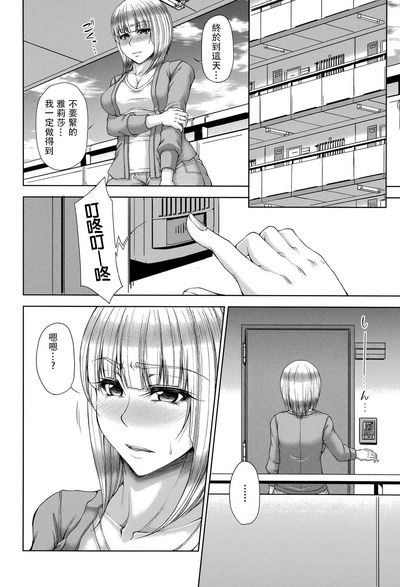 第48頁圖