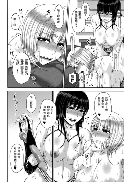 第64頁圖