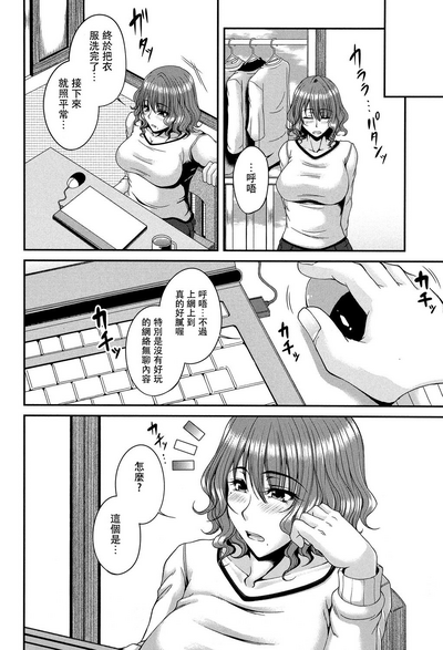 第84頁圖