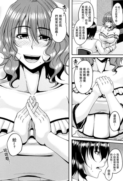 第92頁圖