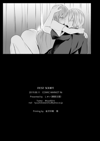 第48頁圖