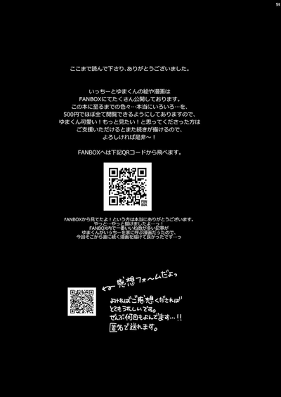 第52頁圖