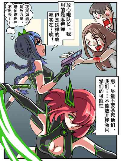 第32页图