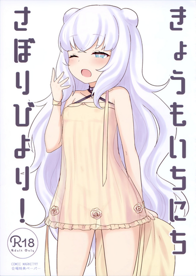第24頁圖
