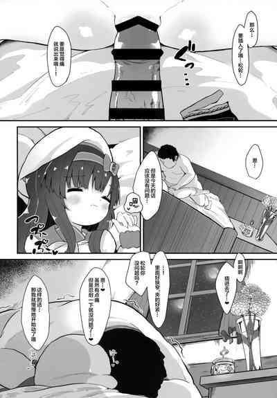 第12页图
