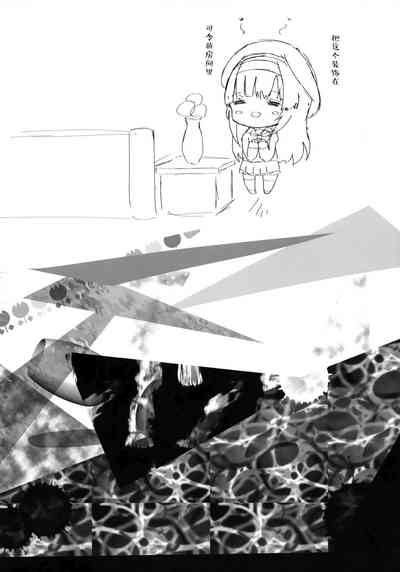 第16页图