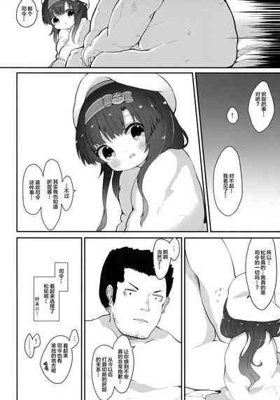 第28页图