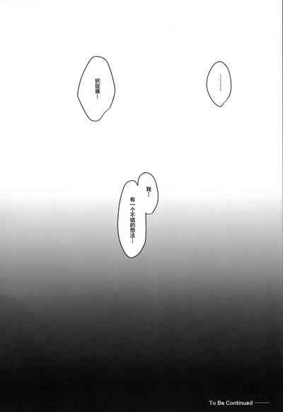 第32页图