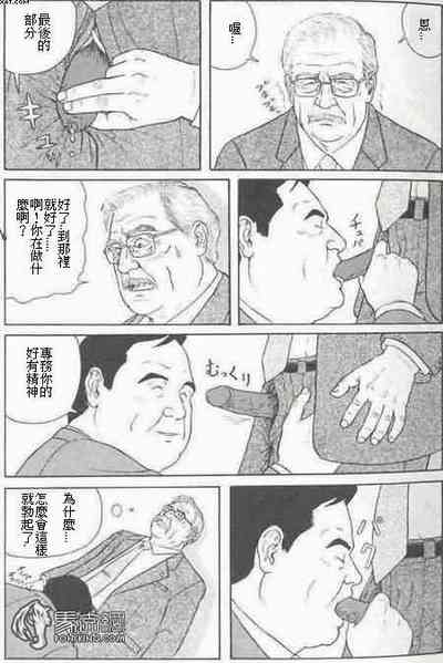 第4頁圖