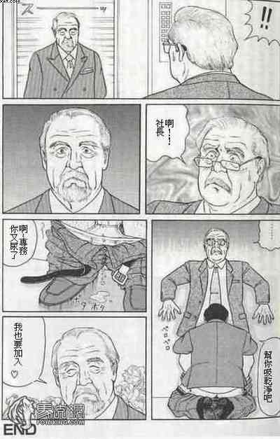 第8頁圖