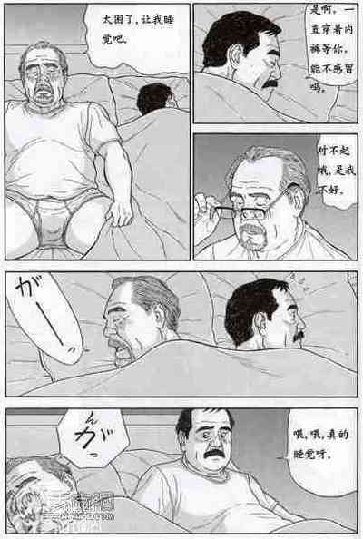 第4頁圖