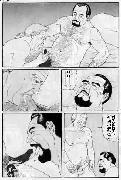 第8页图