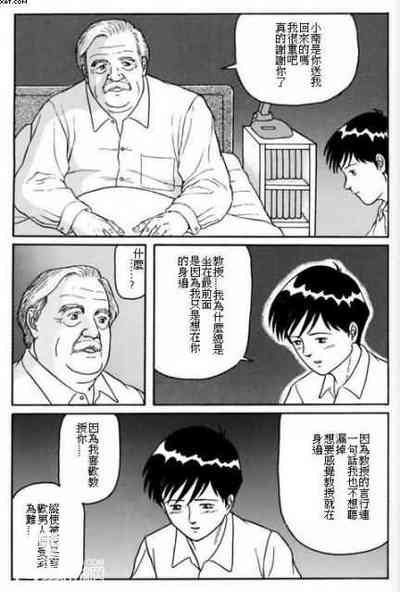 第12页图