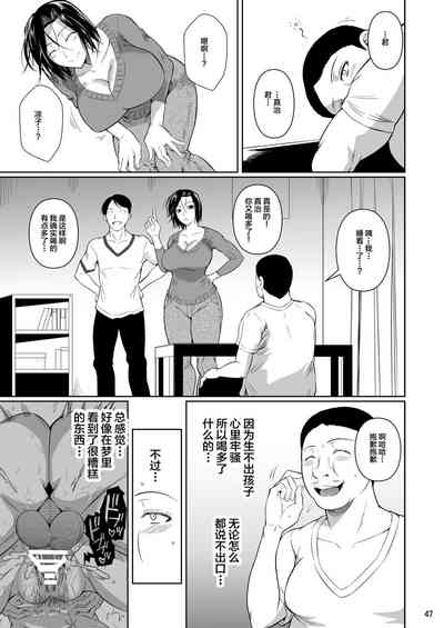 第48頁圖