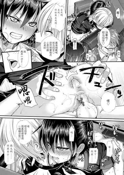 第16頁圖